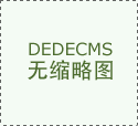 赵金标：55黄金最新趋势行情分析原油短线交易策